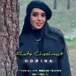 دانلود آهنگ خط چشمات از حورینا
